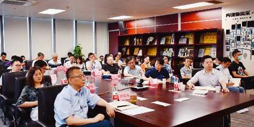 省國(guó)貿(mào)集團(tuán)黨委委員、紀(jì)委書(shū)記盛躍星到省化工作專(zhuān)題黨課輔導(dǎo)